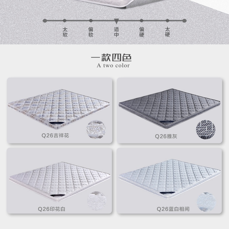 蜜桃AV网站入口q26-副本_02.jpg